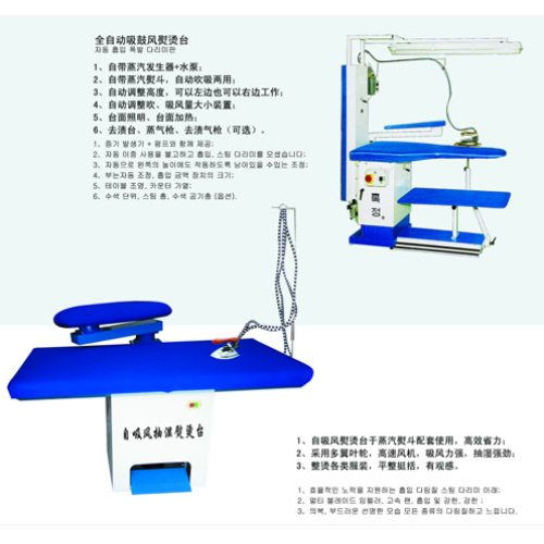 福利院洗滌設(shè)備 布草洗滌設(shè)備報(bào)價(jià) 上海金智洗滌設(shè)備