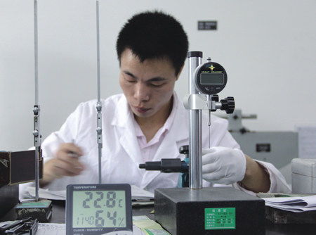 廣元市測(cè)量設(shè)備校準(zhǔn)第三方檢測(cè)機(jī)構(gòu)